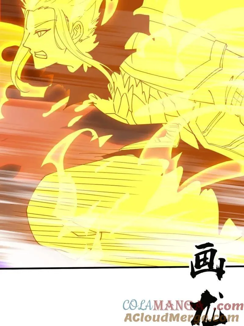 第1098话 ：梦寐以求 第77页