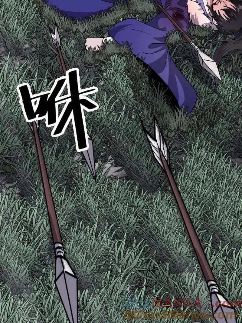 第1099话 ：在所不惜 第65页
