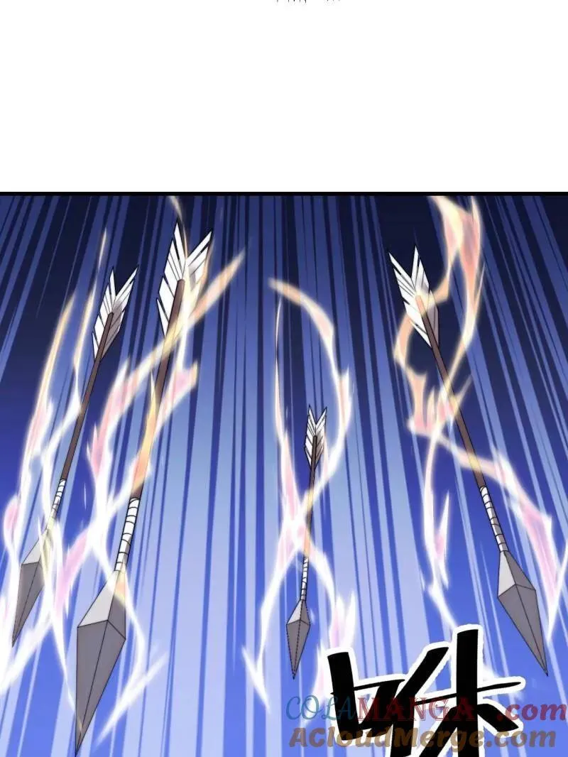 第1100话 ：互劫粮草 第5页