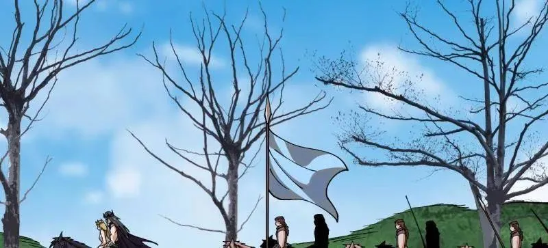 第1100话 ：互劫粮草 第24页