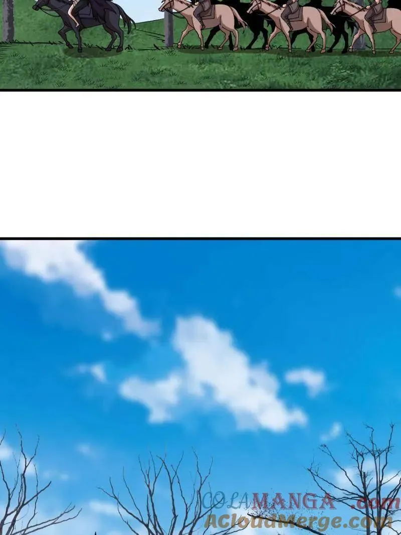 第1100话 ：互劫粮草 第25页
