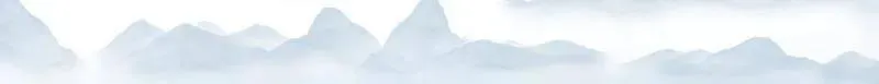 第1101话 ：前往幽州 第95页