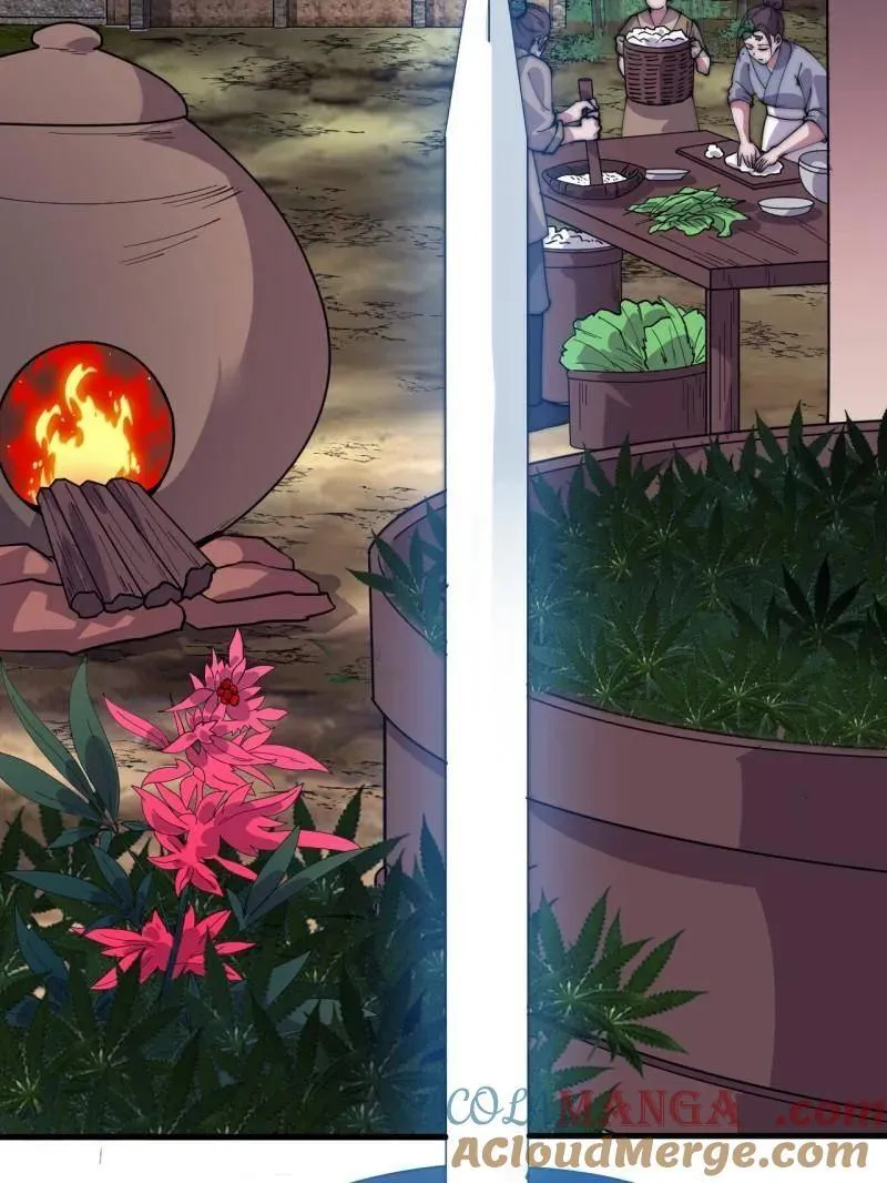 第1102话 ：死灰复燃 第57页