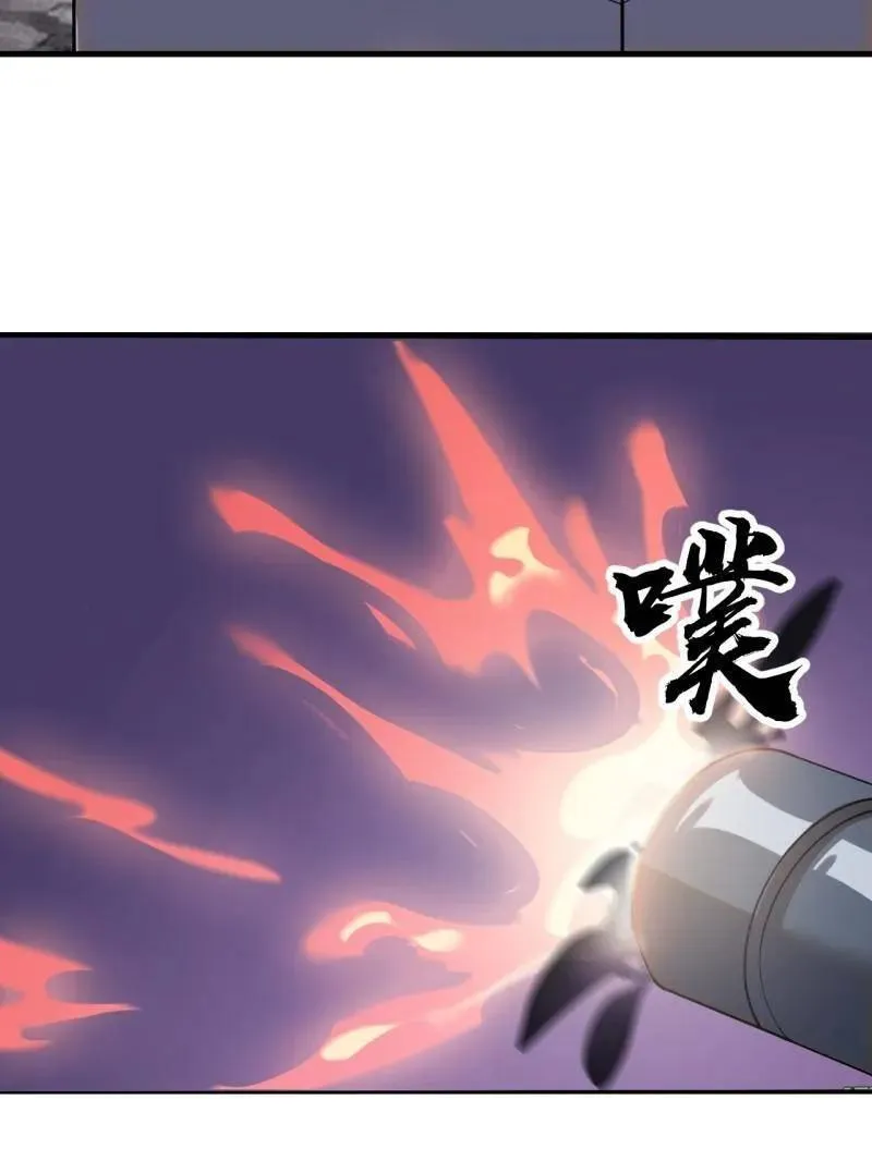 第1102话 ：死灰复燃 第91页
