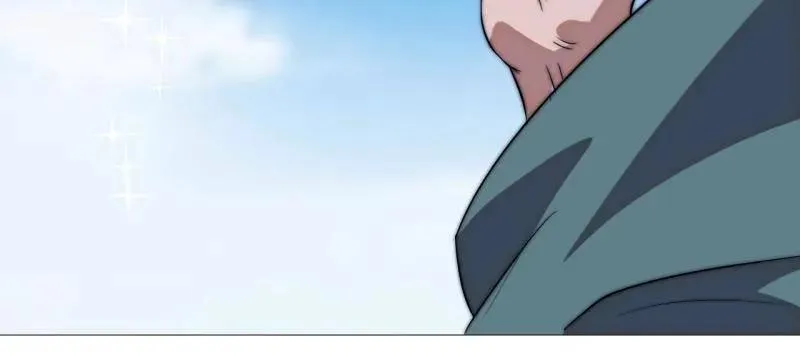 第1103话 ：车轮战 第12页
