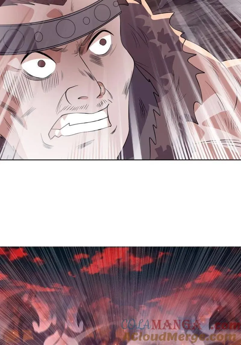 第1106话 ：火雷轰顶 第52页