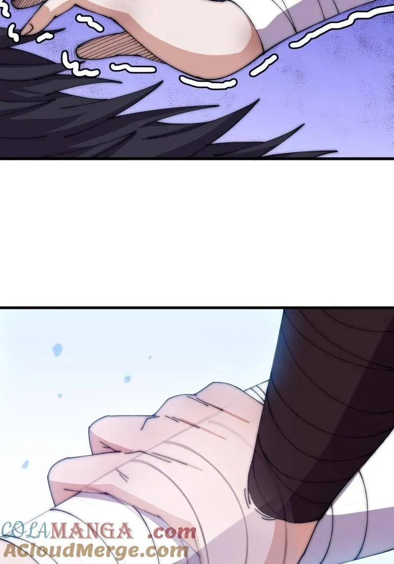 第1106话 ：火雷轰顶 第70页