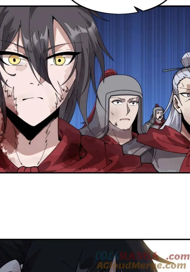 第1107话 ：一雪前耻 第34页