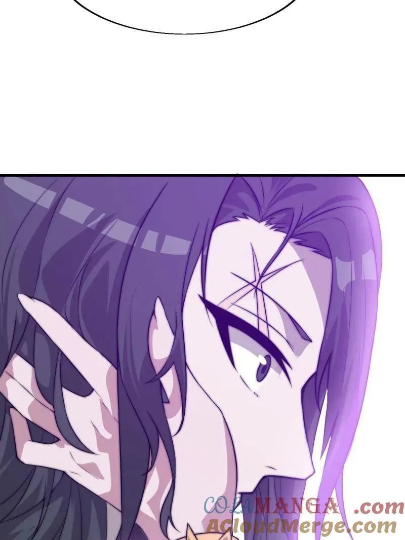 第1109话 ：镜花水月 第58页