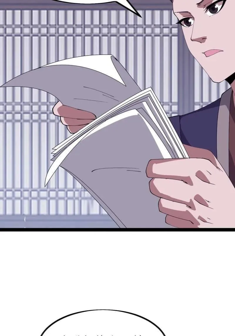第1110话 ：建立国家 第50页