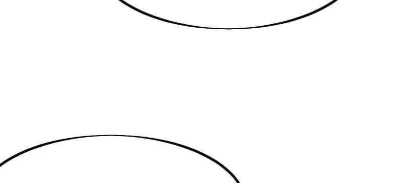 第1111话 ：特殊信件 第20页