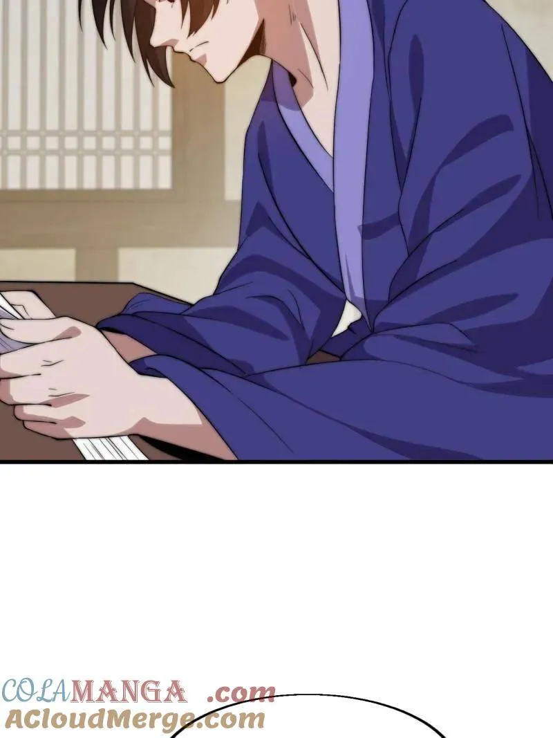 第1111话 ：特殊信件 第31页