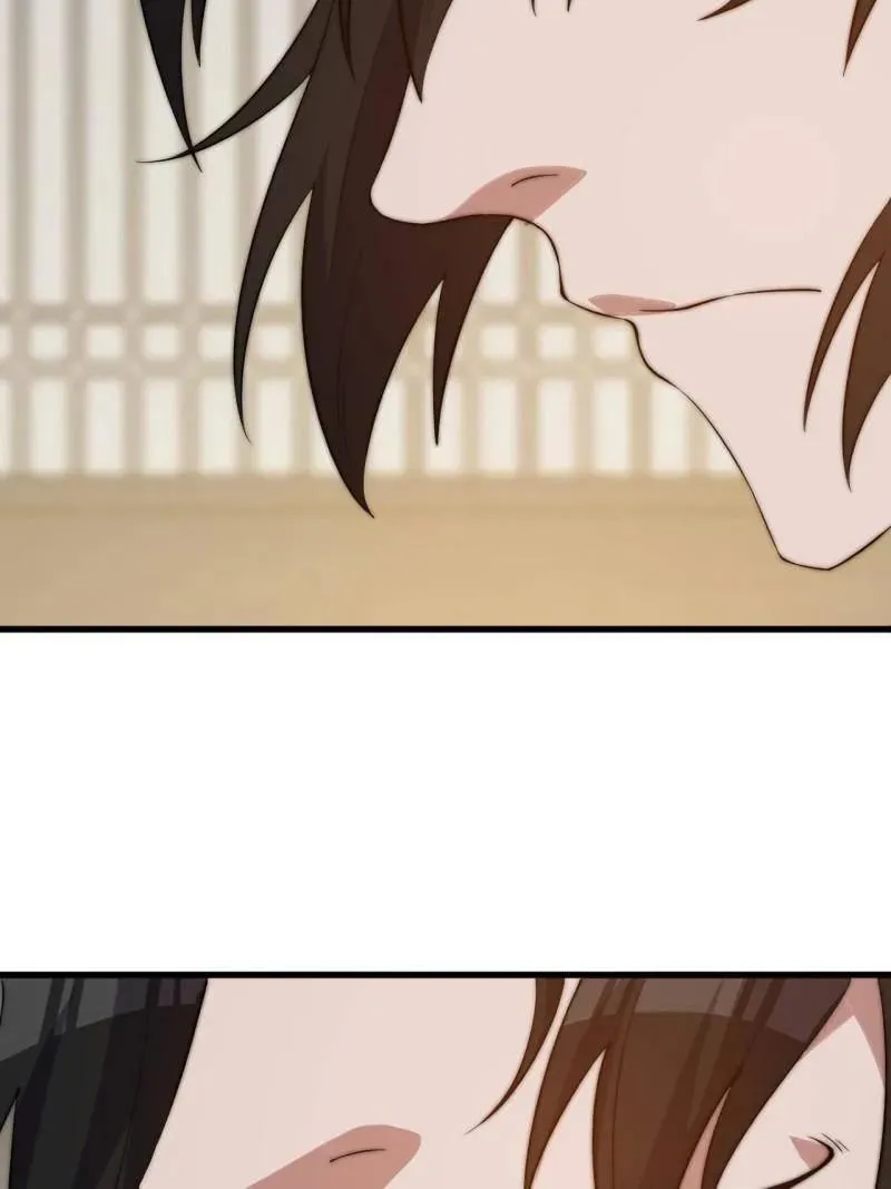 第1111话 ：特殊信件 第33页