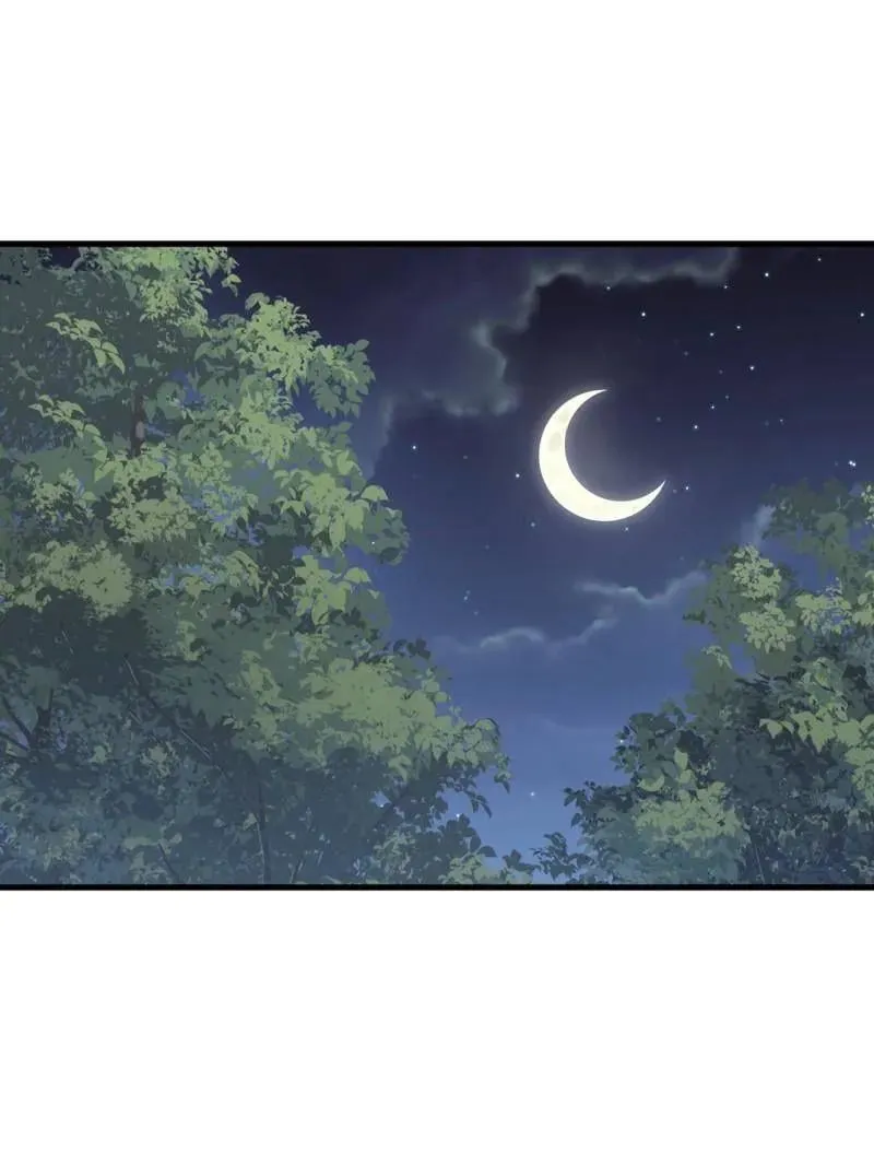 第1113话 ：连夜报信 第50页
