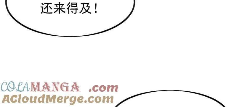 第1116话 ：生命的力量 第61页