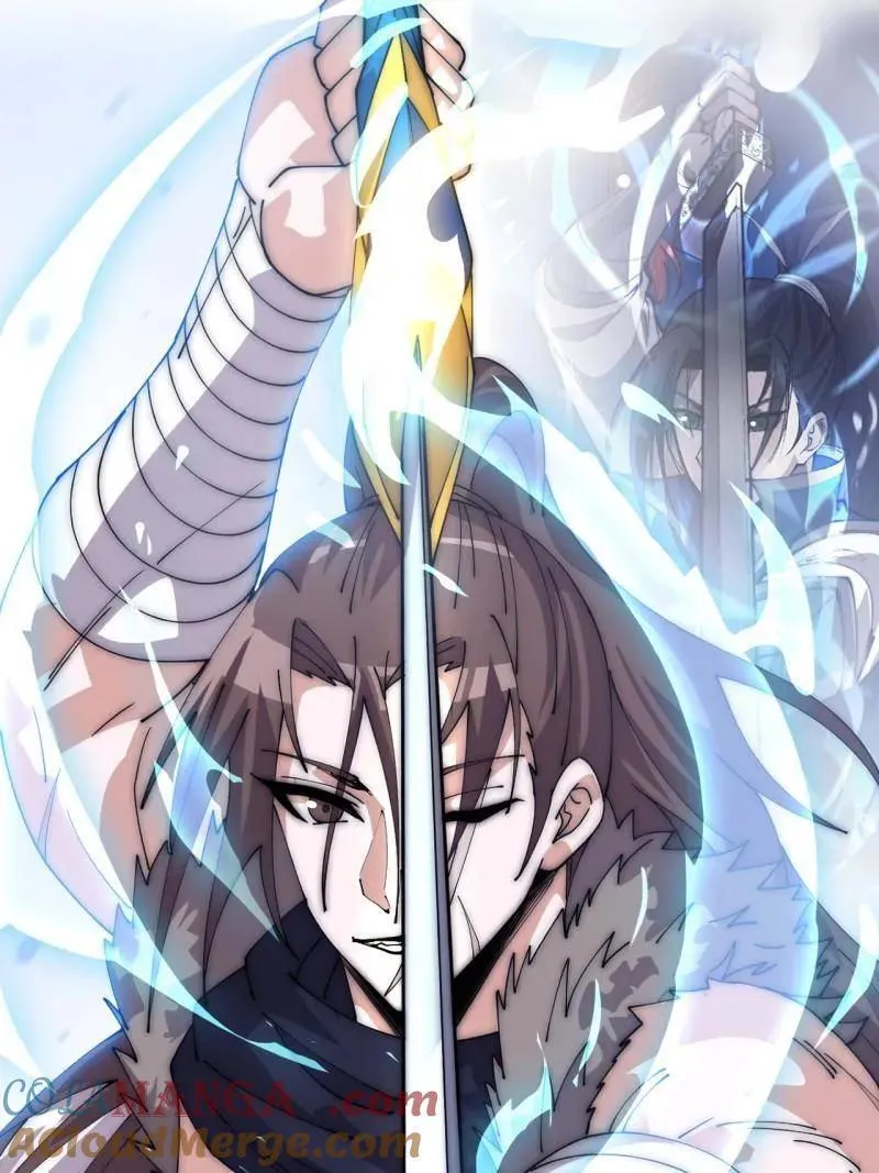 第1117话 ：胜负已定 第19页