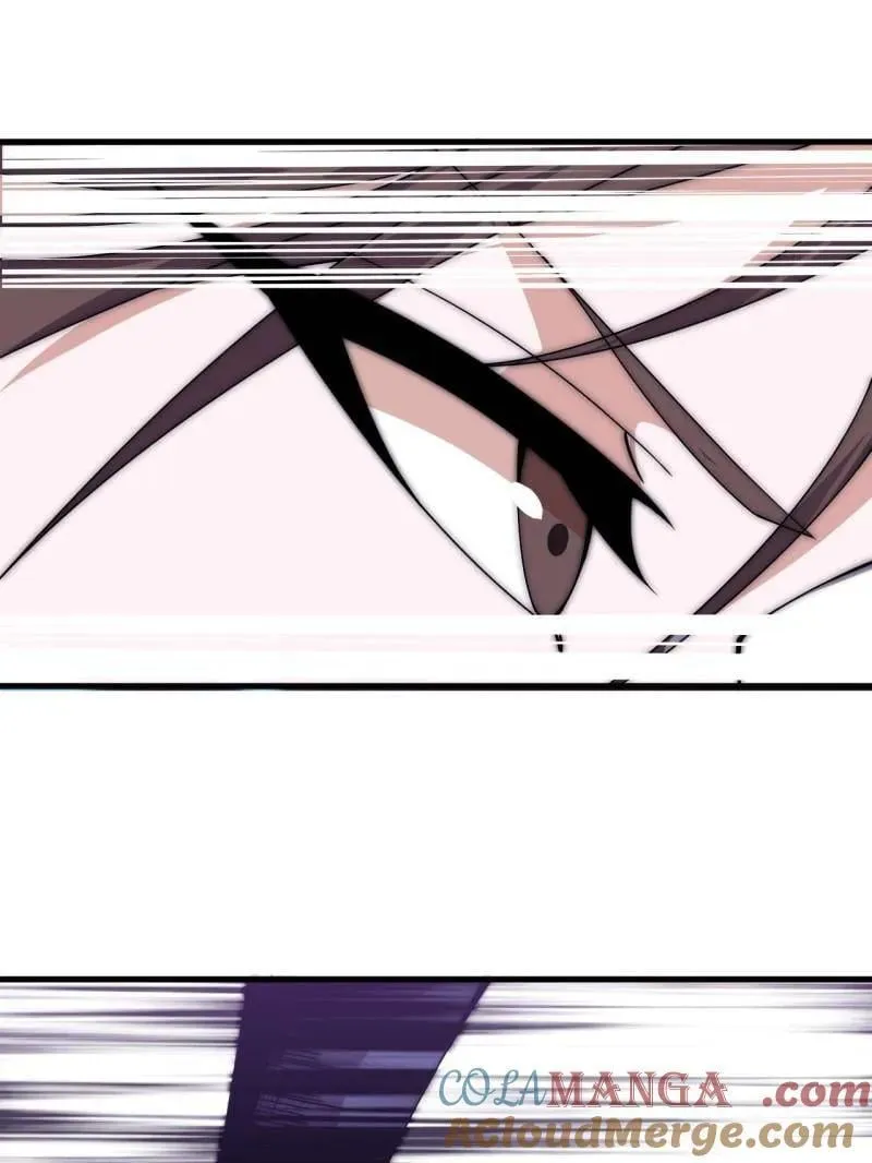 第1117话 ：胜负已定 第22页