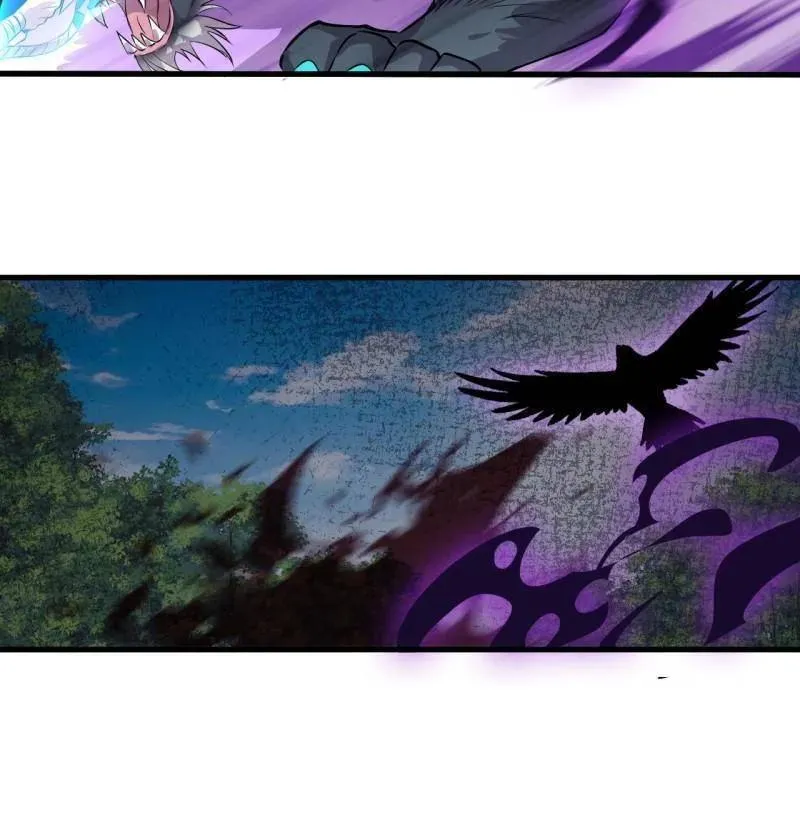 第1117话 ：胜负已定 第57页