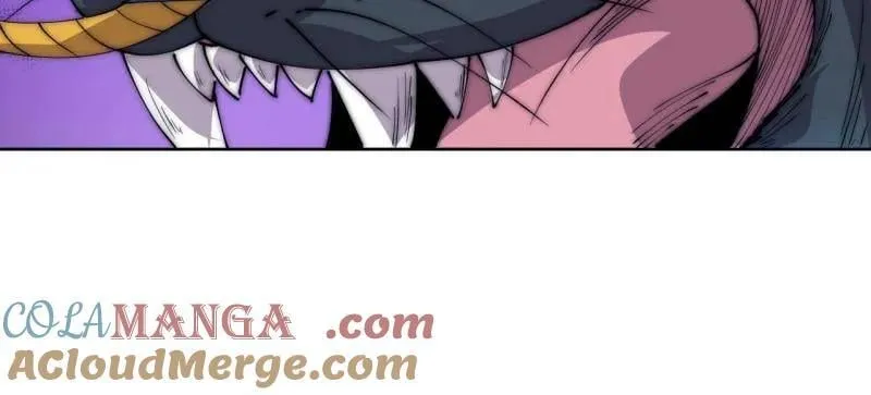 第1118话 ：无尽折磨 第4页