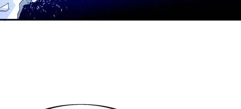 第1118话 ：无尽折磨 第12页