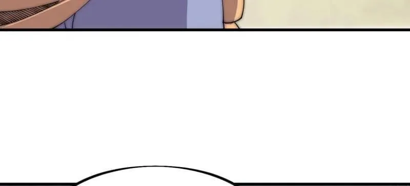 第1118话 ：无尽折磨 第77页