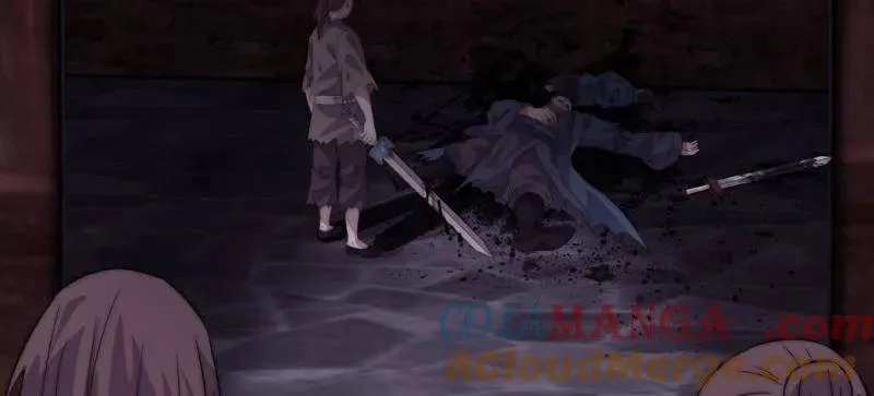 第1121话 ：起源 第10页