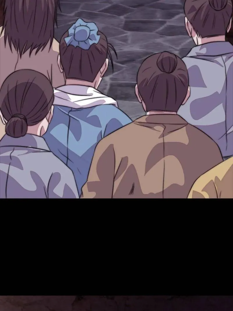 第1121话 ：起源 第11页