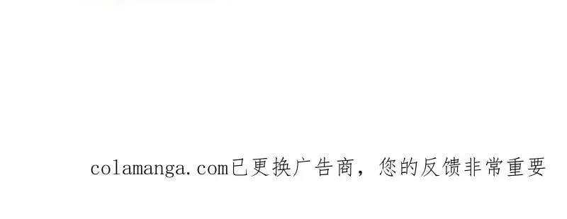 第1125话 ：自己的路 第63页