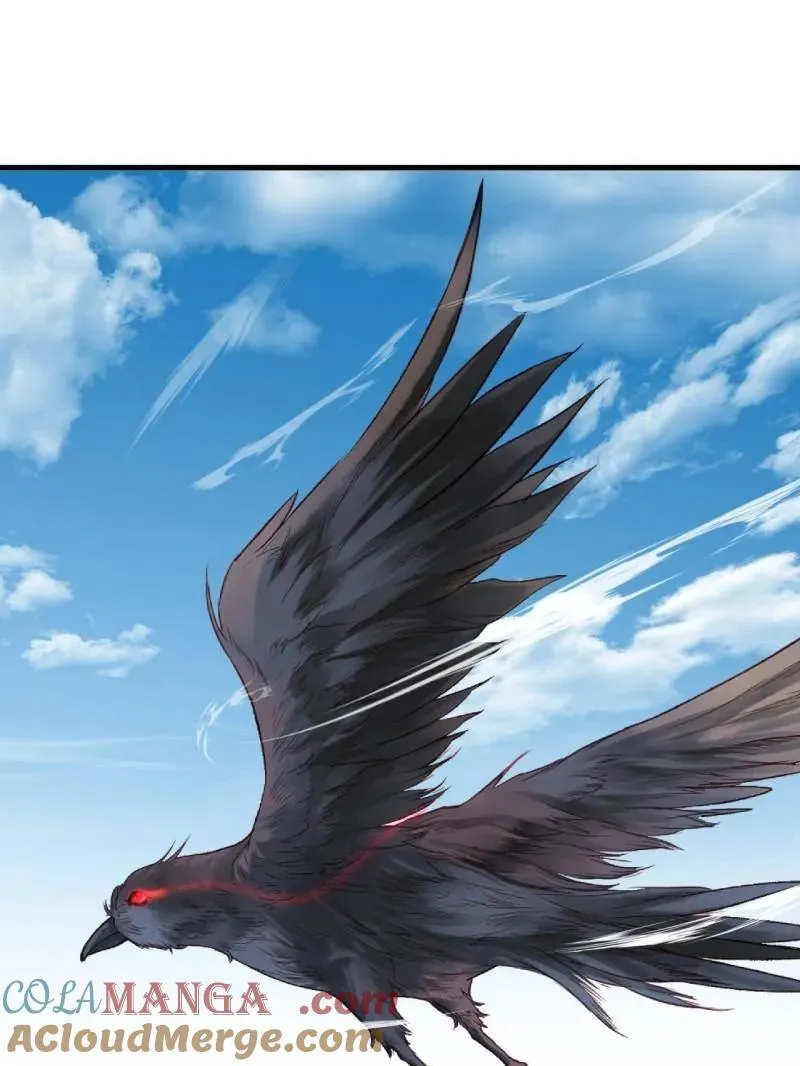 第1093话 ：隐蔽任务 第29页