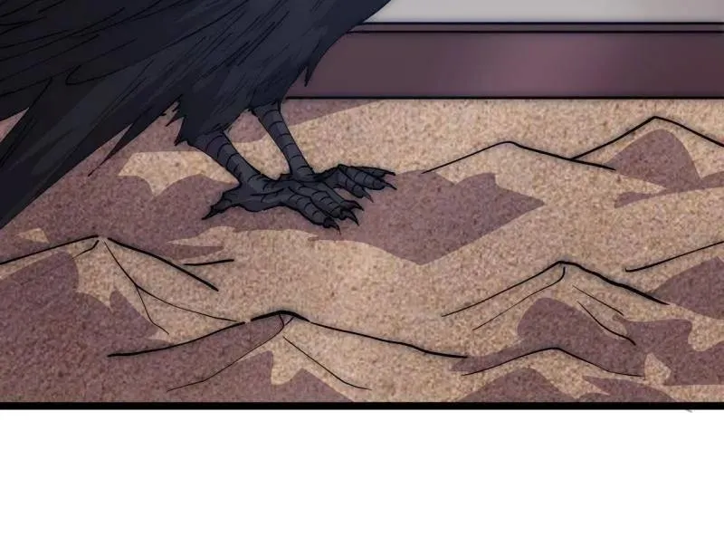 第1093话 ：隐蔽任务 第46页
