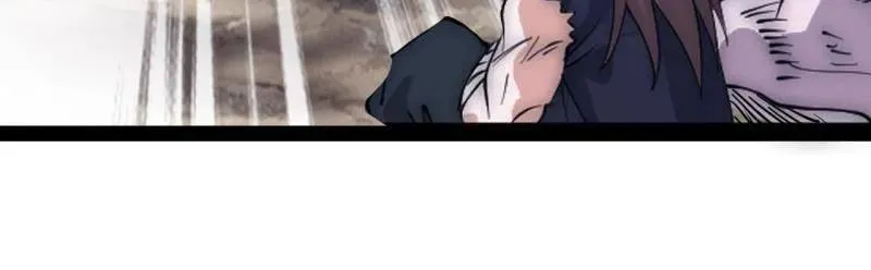 第1093话 ：隐蔽任务 第86页