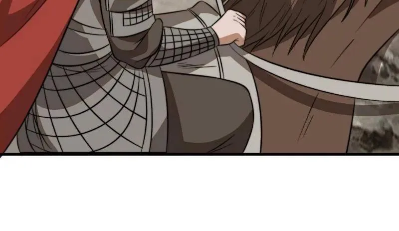 第1128话 ：辞行 第44页