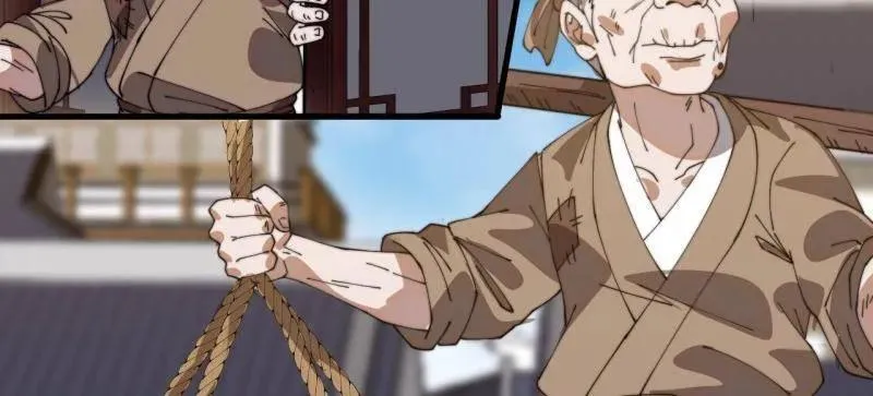 第1128话 ：辞行 第68页