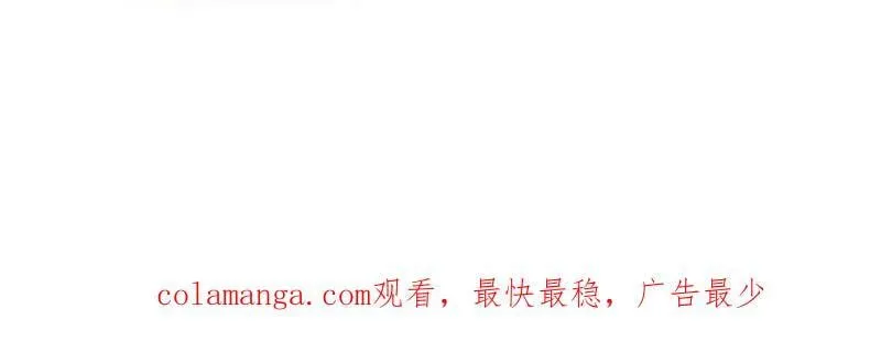 第1128话 ：辞行 第78页