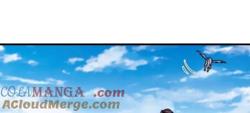 第1131话 ：找到你了 第16页