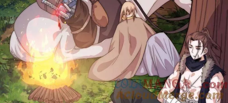 第1131话 ：找到你了 第31页