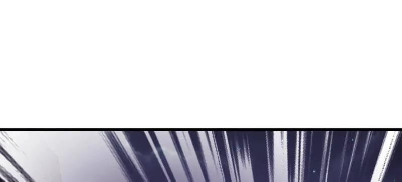 第1132话 ：孤剑 第6页