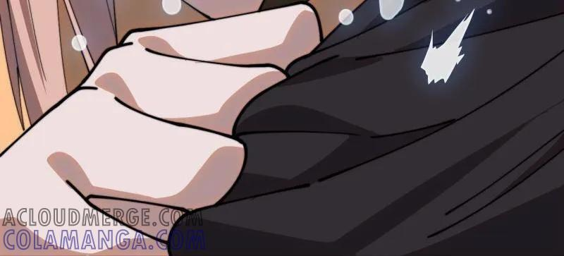 第1132话 ：孤剑 第43页