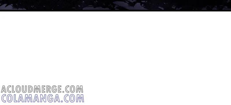 第1132话 ：孤剑 第88页