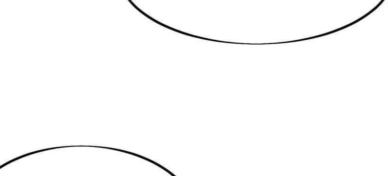 第1132话 ：孤剑 第90页