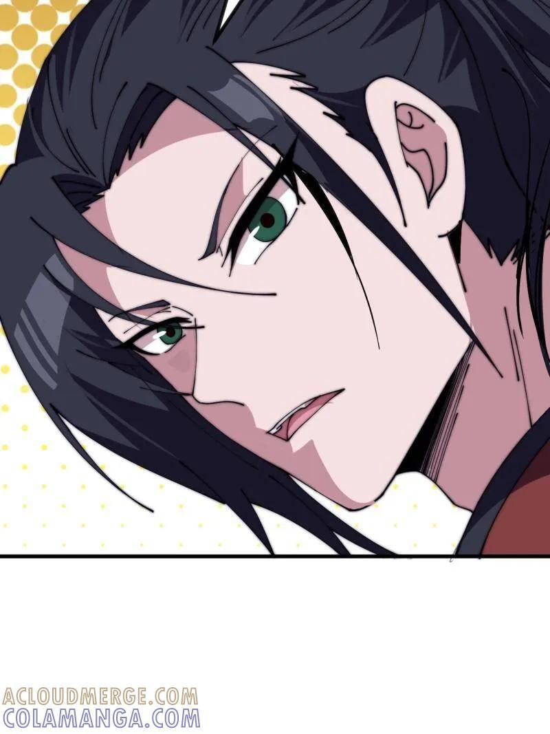 第1137话 ：大当家有令 第25页