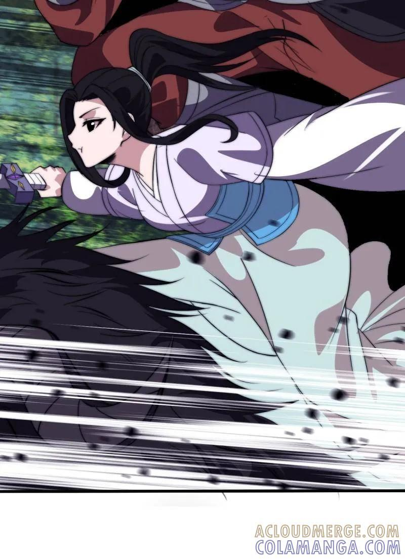 第1137话 ：大当家有令 第31页