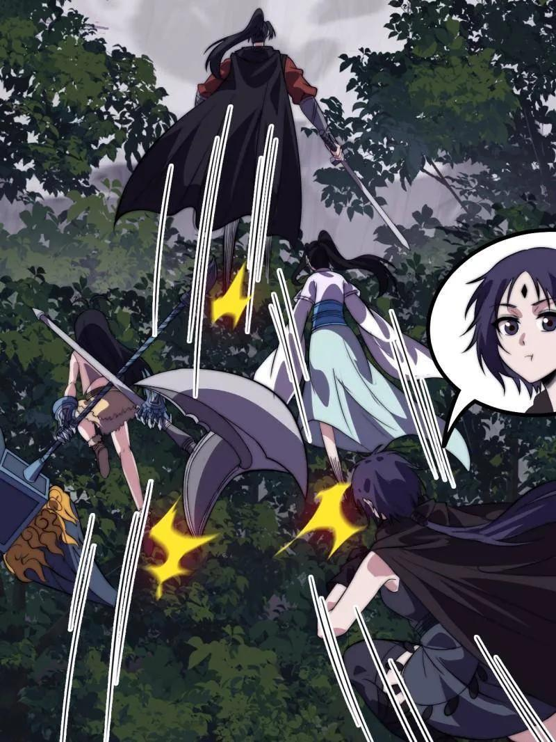 第1137话 ：大当家有令 第36页