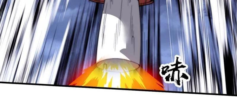 第1137话 ：大当家有令 第48页
