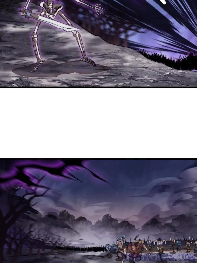 第1137话 ：大当家有令 第70页