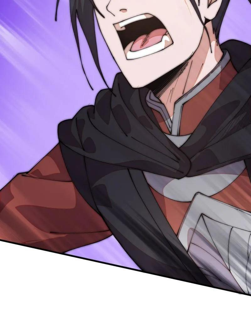 第1138话 ：走啦 第36页