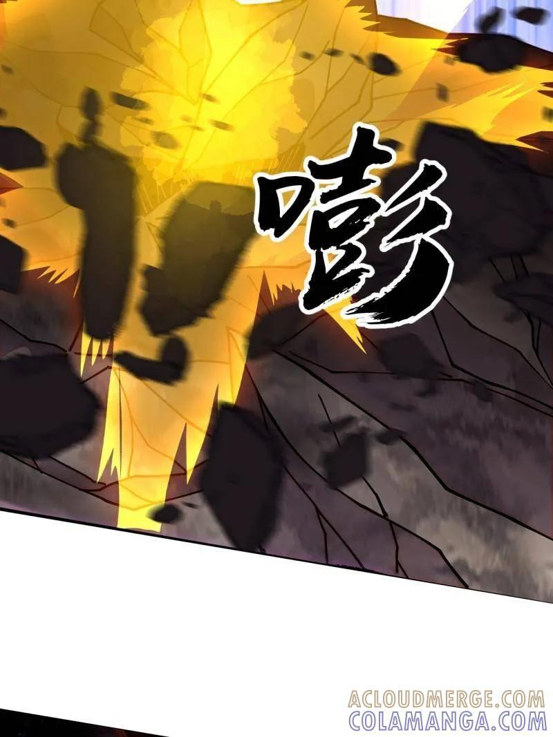 第1138话 ：走啦 第49页