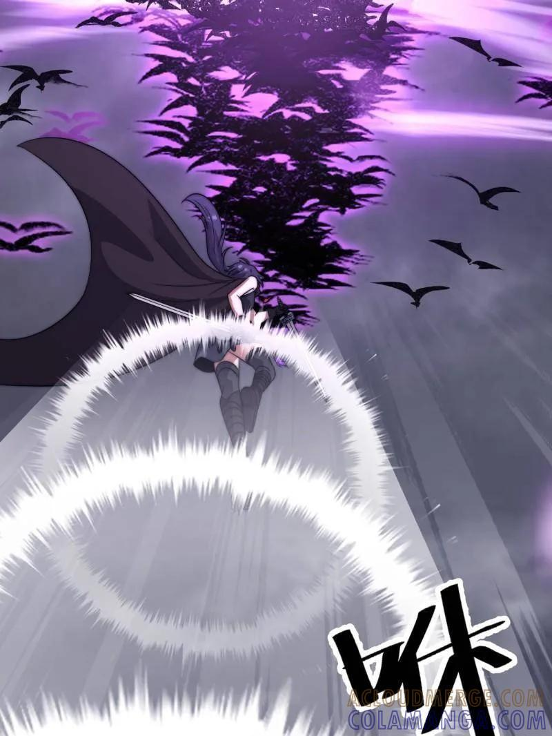 第1138话 ：走啦 第57页