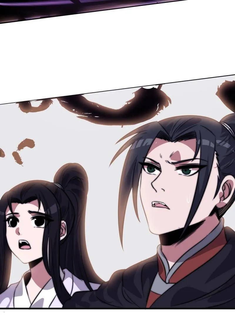 第1138话 ：走啦 第70页