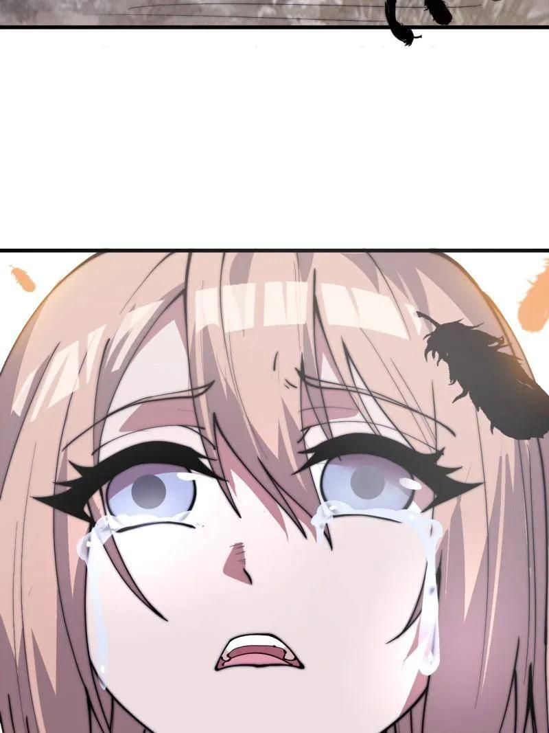 第1138话 ：走啦 第79页